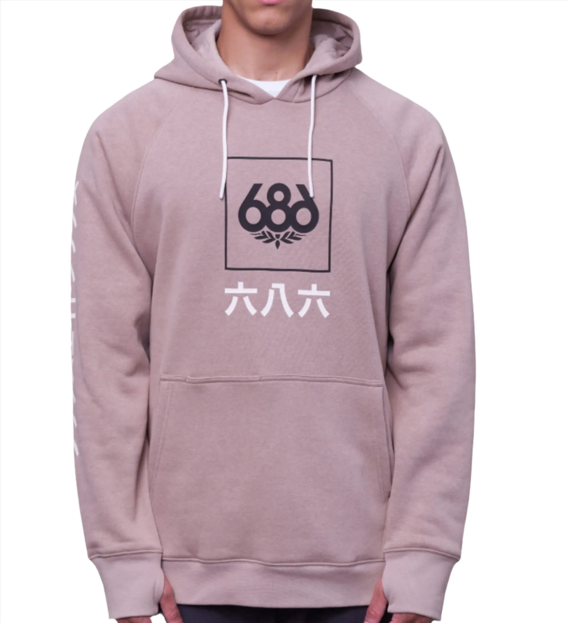 686 Script Knockout hoodie - Dusty Mauve