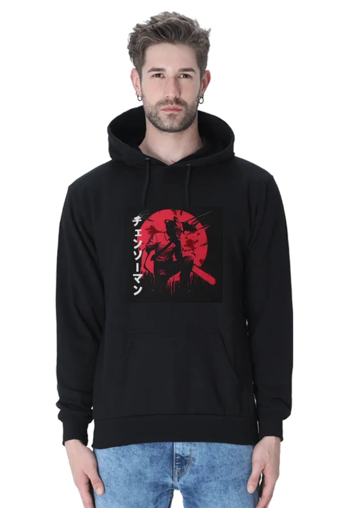 BERN "Kurai Katana" 暗い刀 Unisex Hoodies