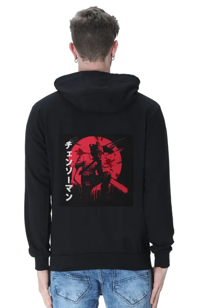 BERN "Kurai Katana" 暗い刀 Unisex Hoodies