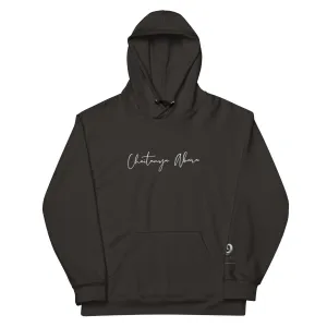 Chaitanya Abara Black Signature Unisex Hoodie