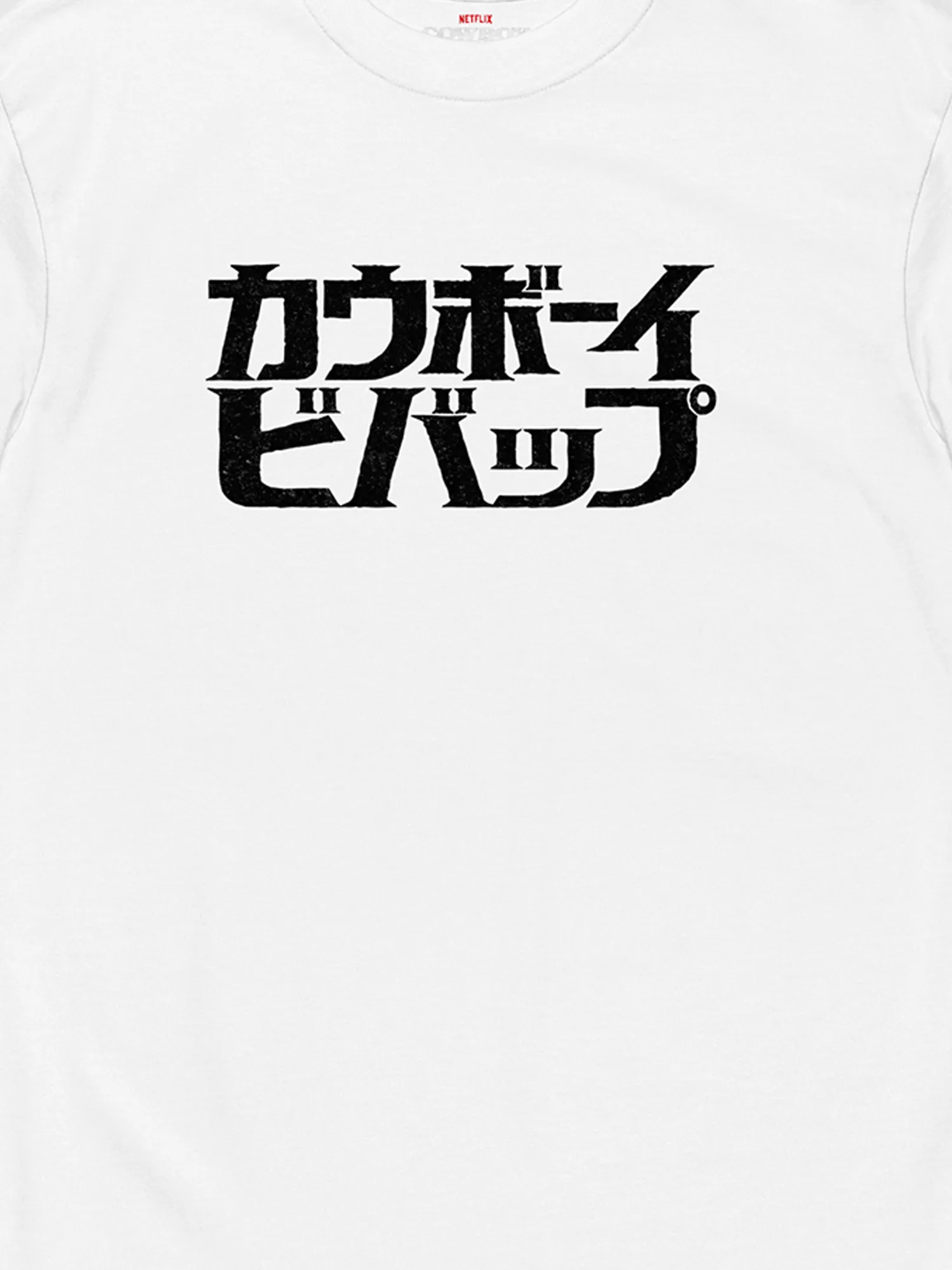 Cowboy Bebop Logo T-Shirt [White]