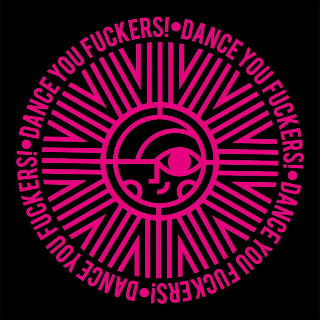 Dance U F**kers Unisex Cruiser Iconic Hoodie