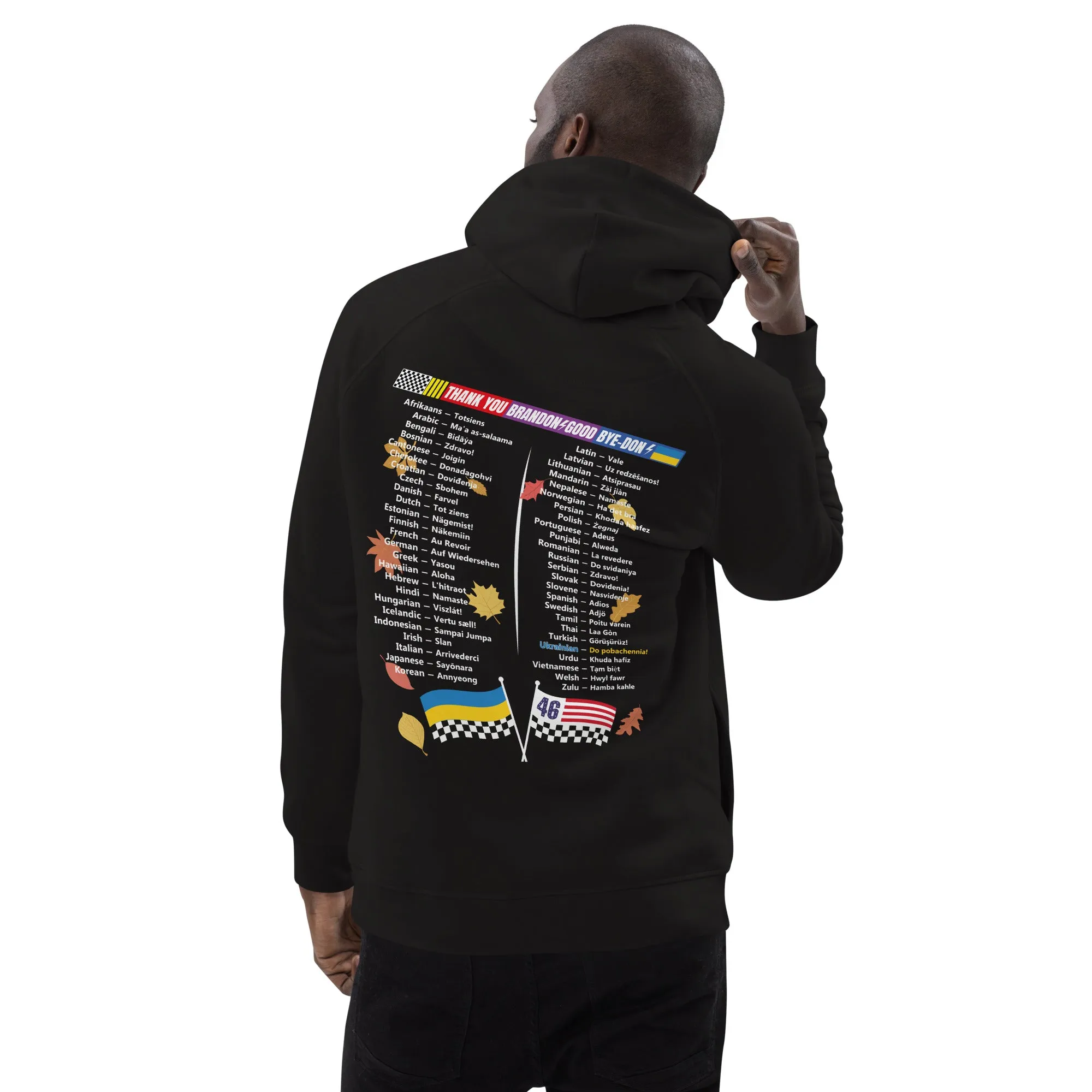 Democracy Fighter Halloween Trump or Creep Hoodie