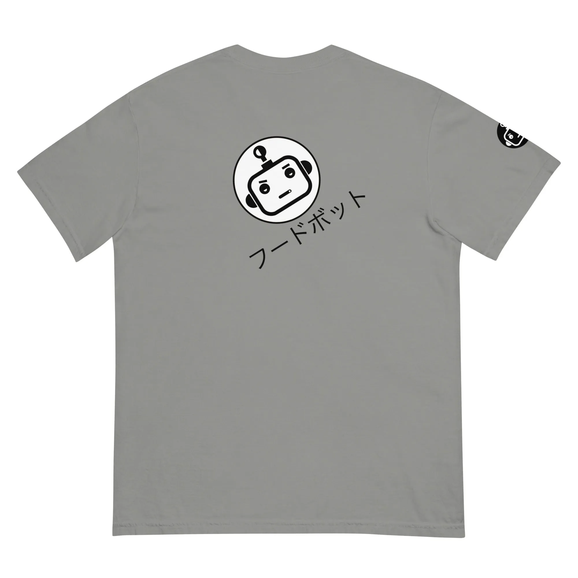 HOODBOT AI LOGO TWIST MASTER STEALTH WARRIOR (Unisex)