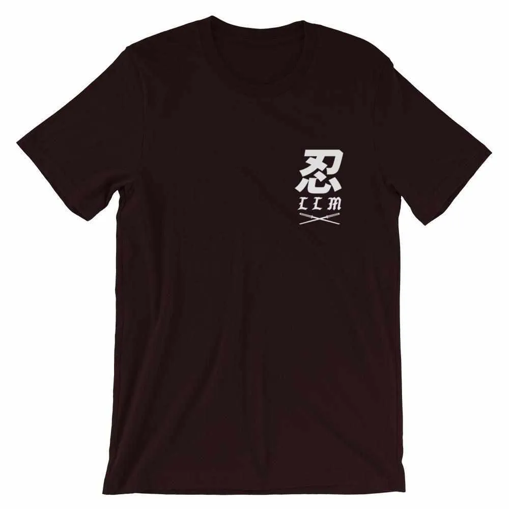 No Patience T-Shirt