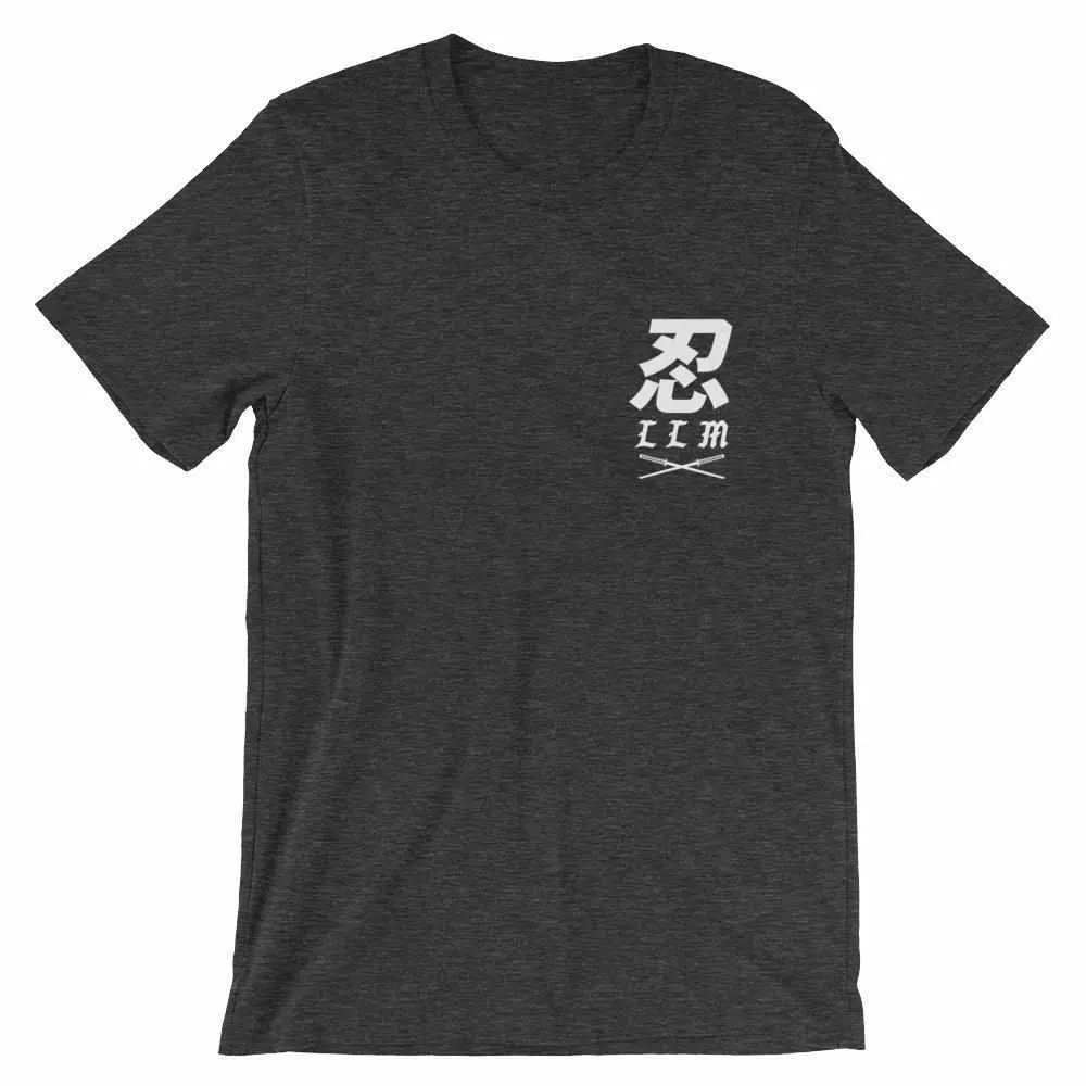 No Patience T-Shirt