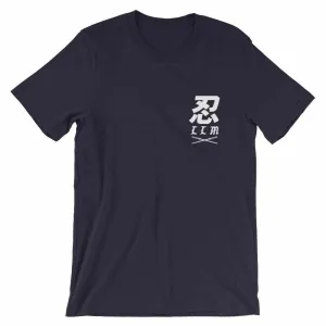 No Patience T-Shirt