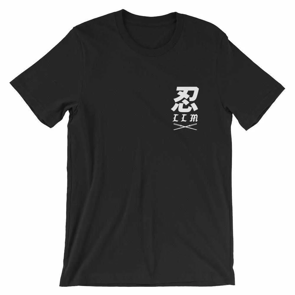 No Patience T-Shirt