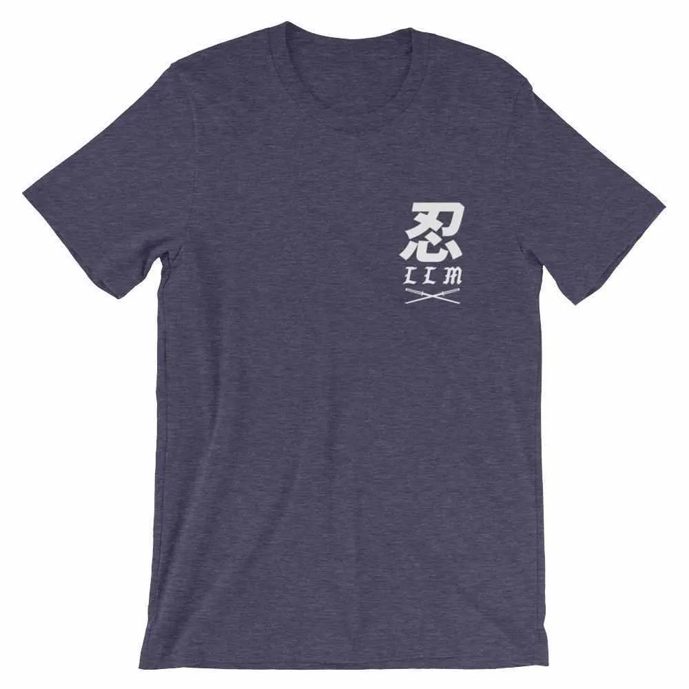 No Patience T-Shirt