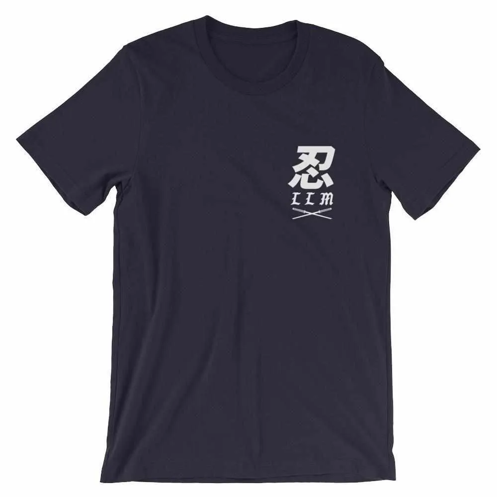 No Patience T-Shirt