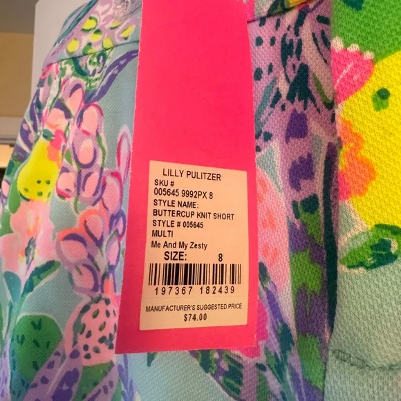 NWT Lilly Pulitzer Size 8 Buttercup Knit Shorts