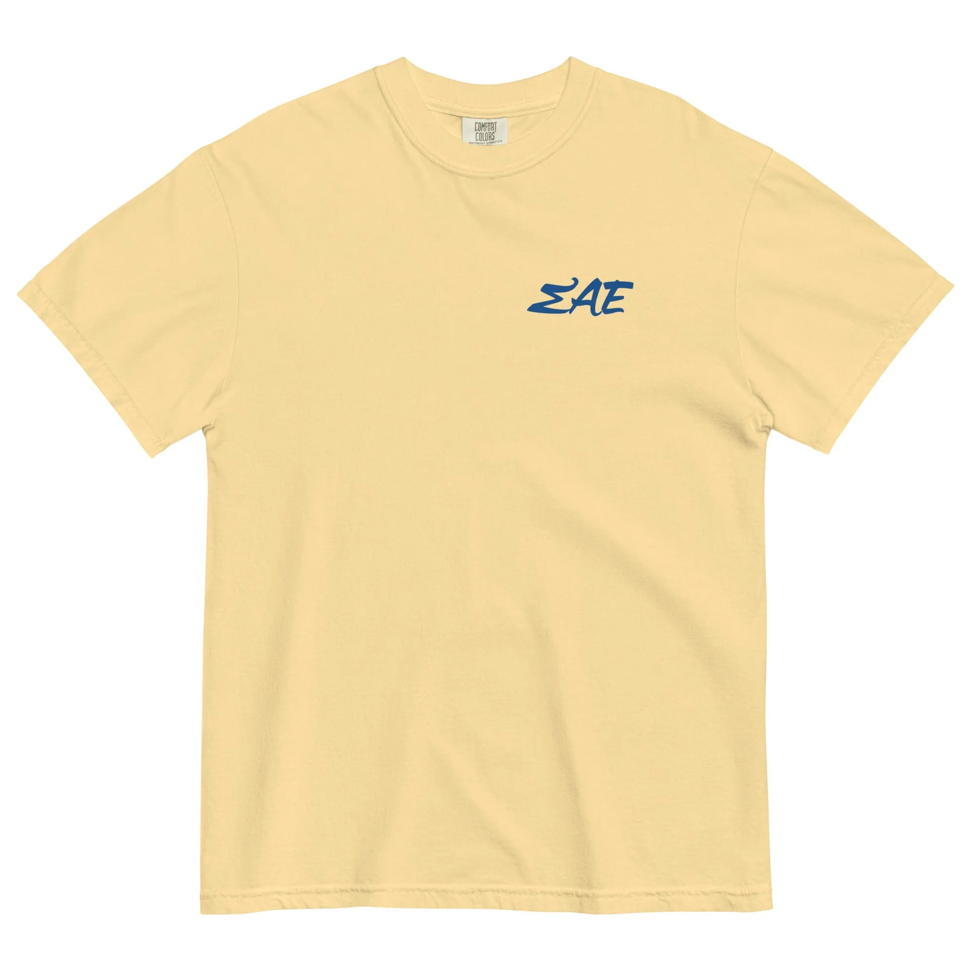 SAE Summer T-Shirt by Comfort Colors (2022)